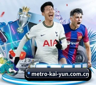 五大服务分区,信息按项目分类 - 多运动项目内容板块 | kaiyun